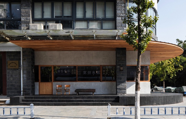 píng coffee by MOU ARCHITECTURE STUDIO