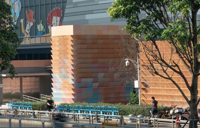Urban Landscape by Mur Mur Lab