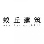 蚁丘建筑