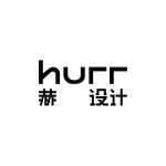 赫设计