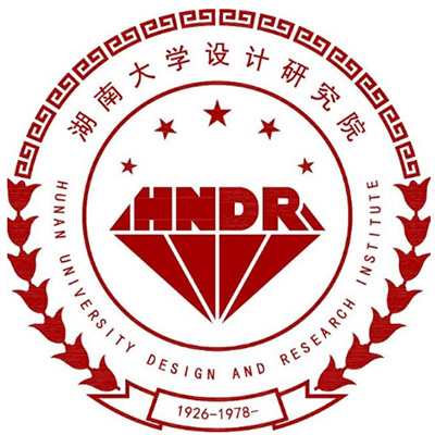  Hunan University Design And Research Institute Co.,Ltd
