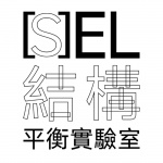 [S] Equilibrium Lab, Chinese University of Hong Kong