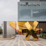 旋膜廊桥和六角金星，上海 / 众建筑