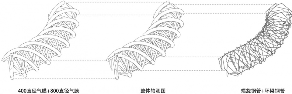 旋膜廊桥整体构成分析©️众建筑