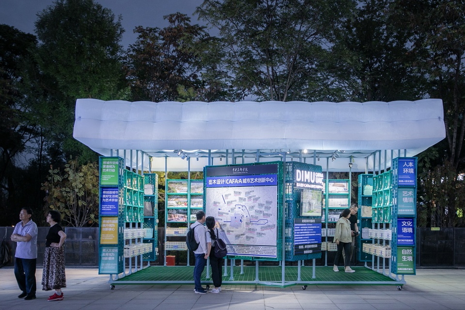 dimu pavilion by dimu design