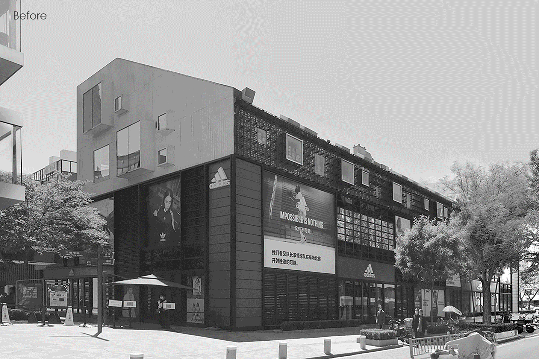Facade and Public Space Renovation of the Street by moss architects