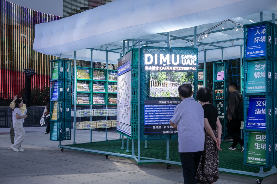 dimu pavilion by dimu design