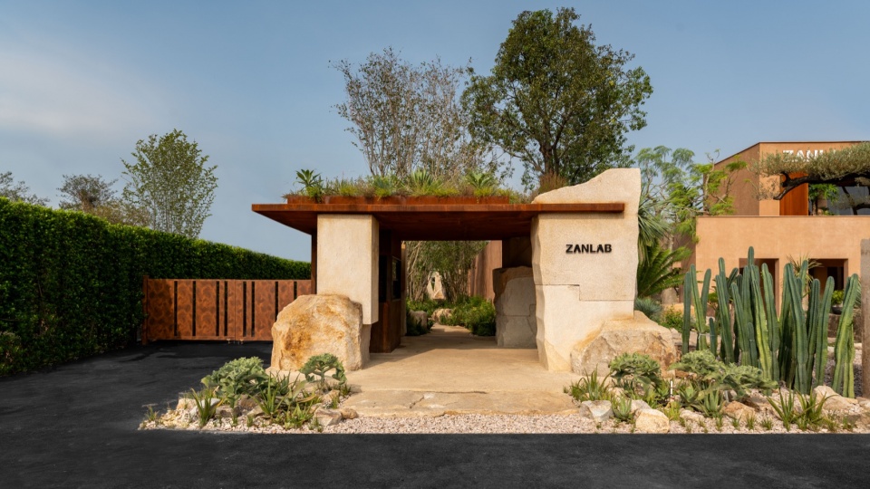 ZanLab