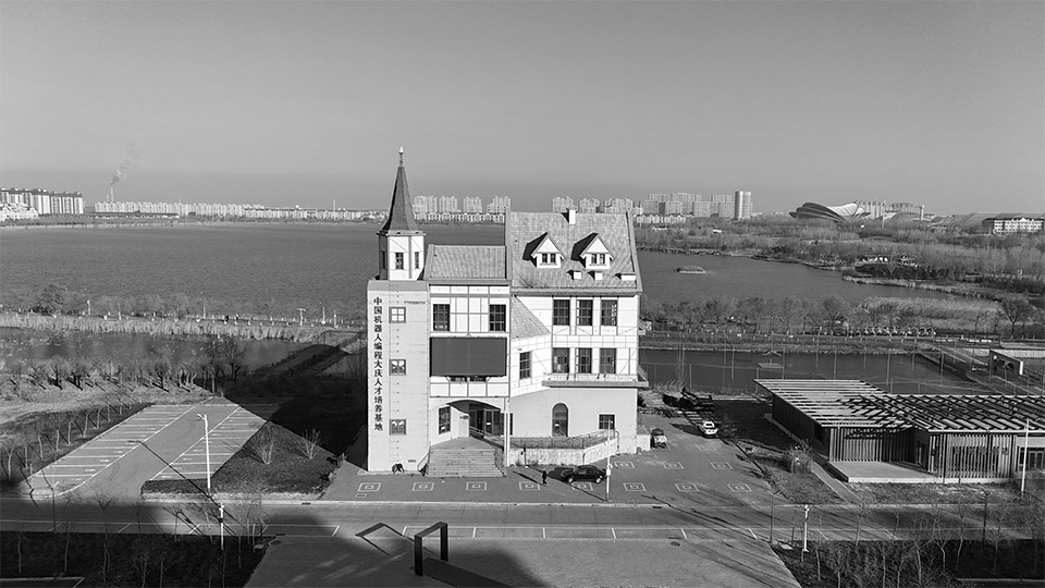 lande lake art center by slow coral design