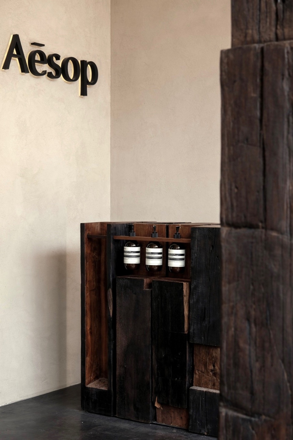 aesop thinglor by sher maker