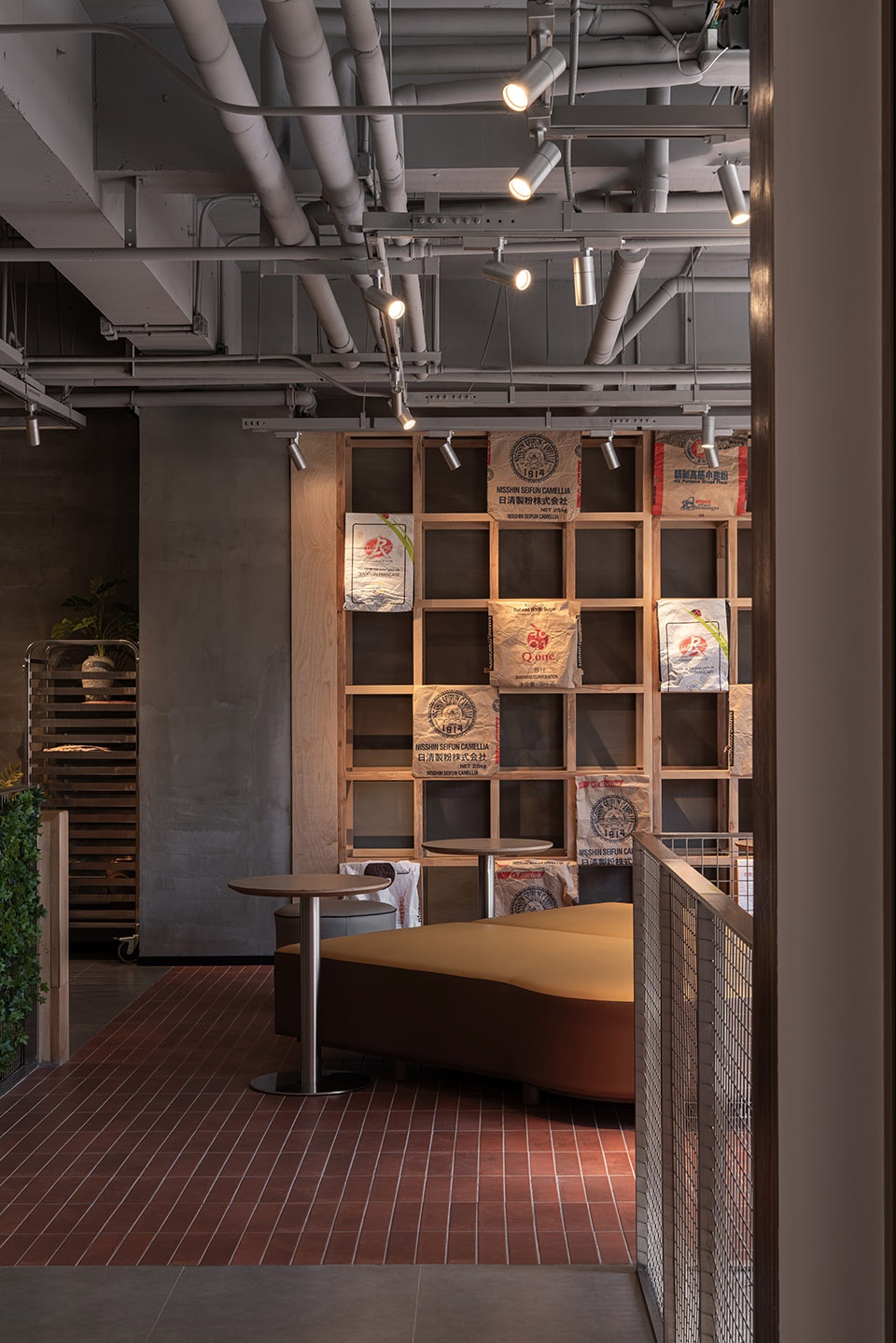 zeeco by baicai design office