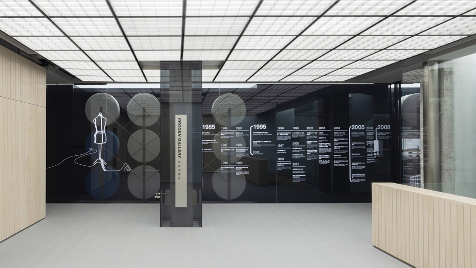 gallery of progen by greater dog architects
