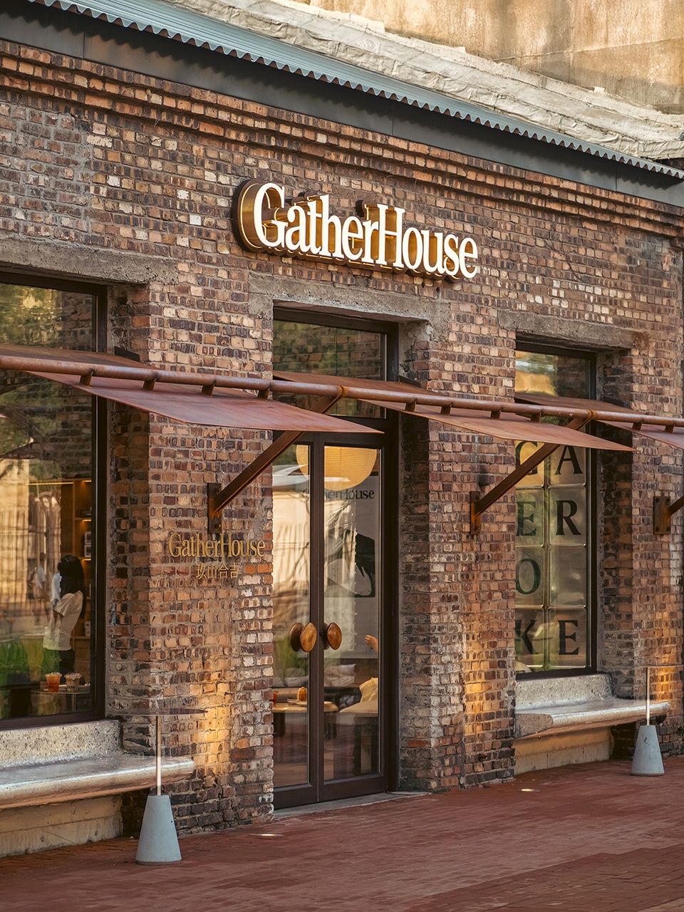 GatherHouse vko