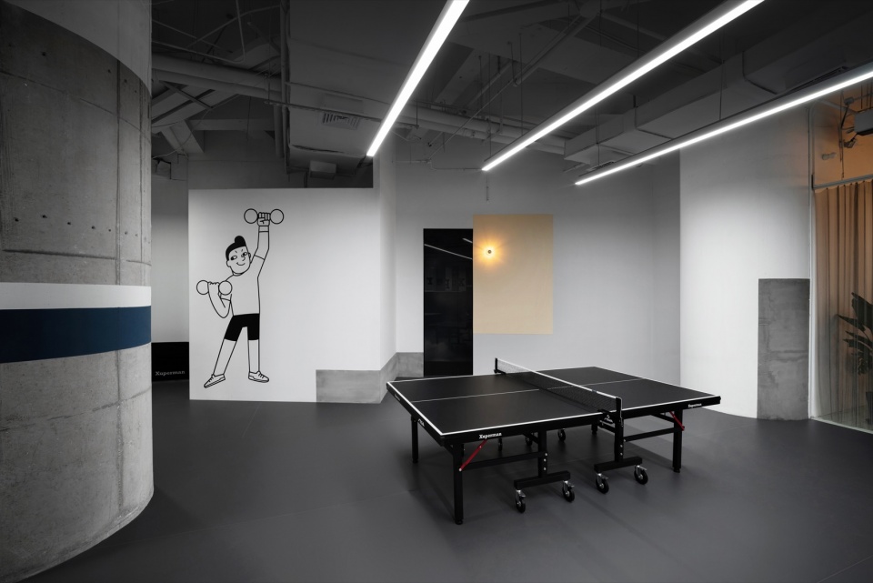 Xuperman Gym