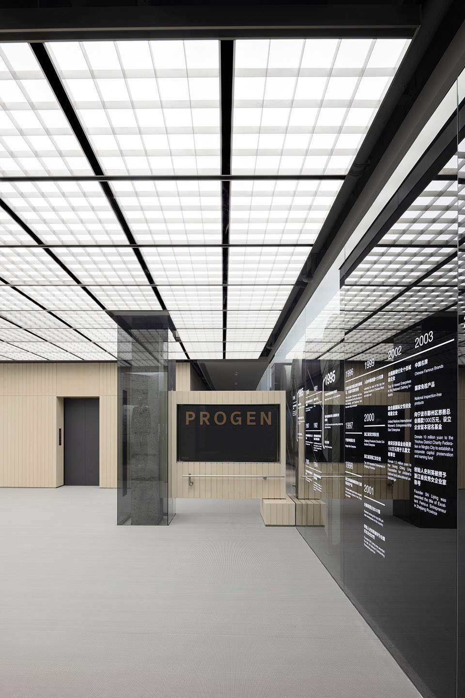 gallery of progen by greater dog architects