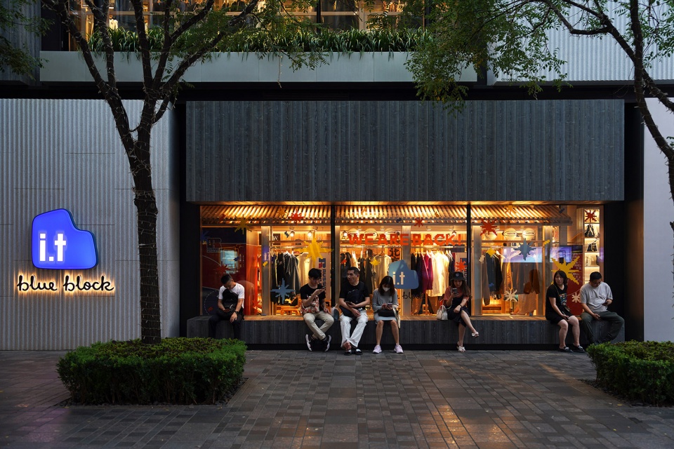 Facade and Public Space Renovation of the Street by moss architects