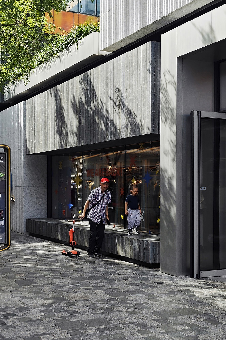 Facade and Public Space Renovation of the Street by moss architects