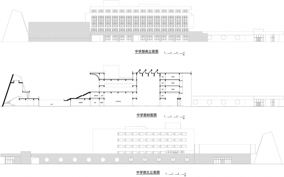 Tianbei Experimental Middle School