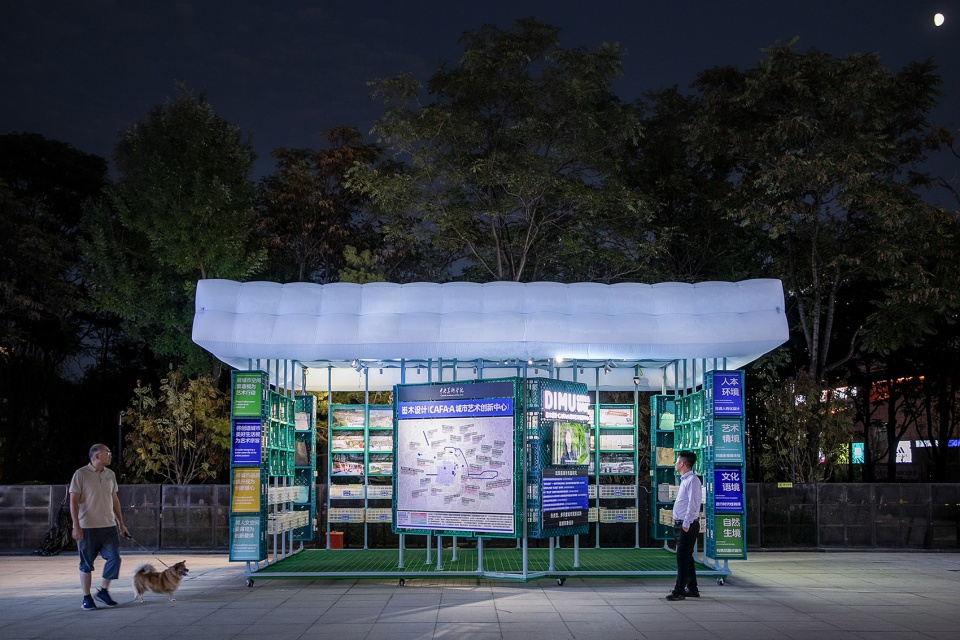 dimu pavilion by dimu design