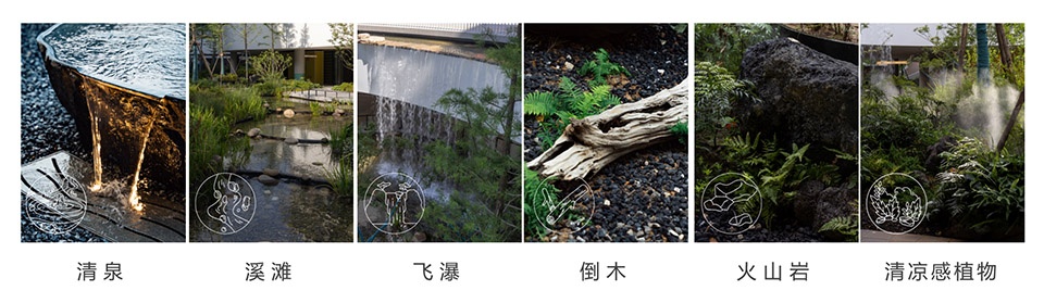 design of alibaba center hangzhou future park by ups work
