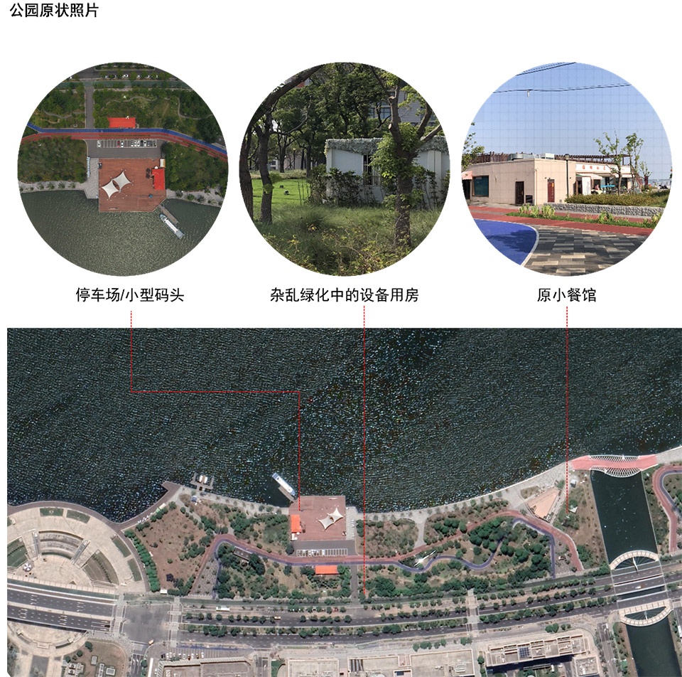 滴水湖环湖景观带改造活力示范段，上海/ 上海建筑设计研究院有限公司