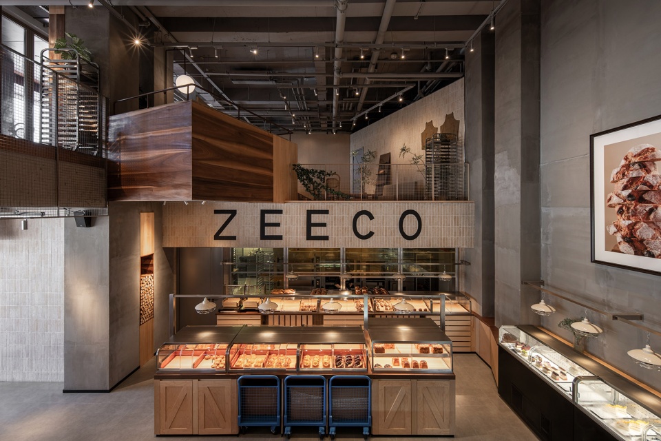 zeeco by baicai design office