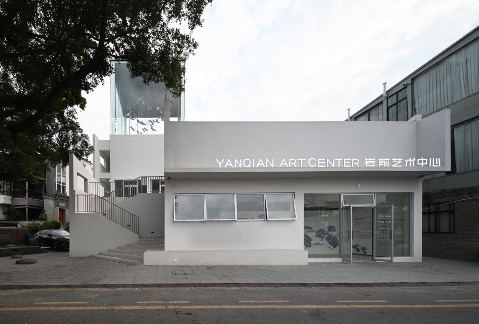 yanqian art center by vantree design