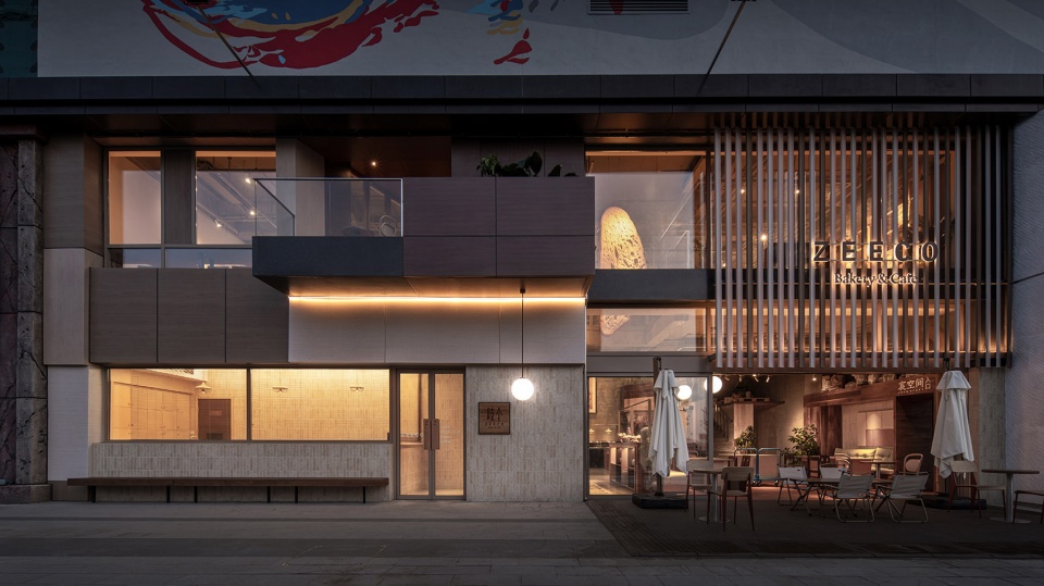 zeeco by baicai design office