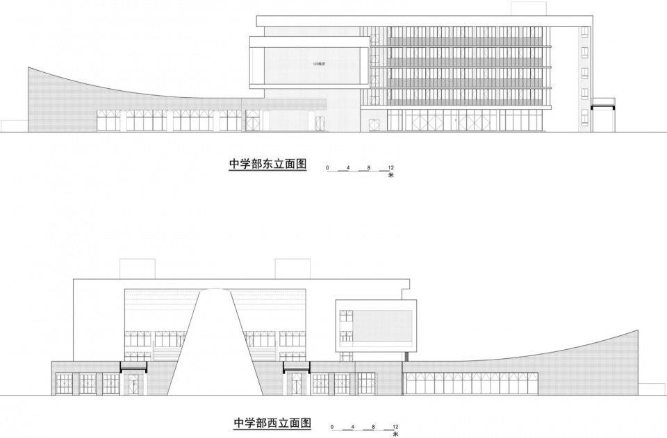 Tianbei Experimental Middle School