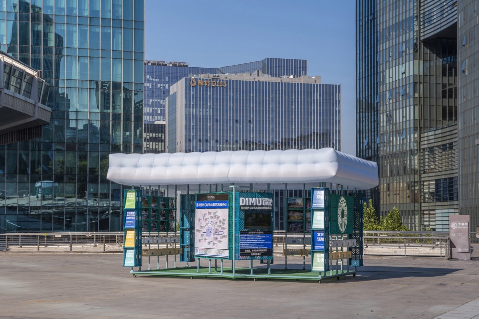 dimu pavilion by dimu design