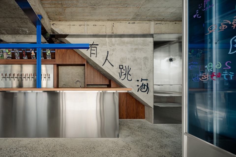 drunk n jump tiaohai du fu pavilion by r bas
