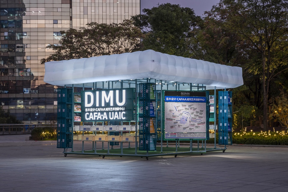 dimu pavilion by dimu design