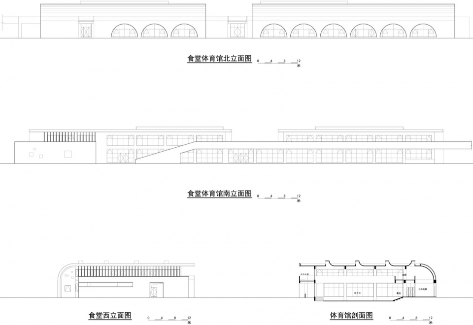 Tianbei Experimental Middle School