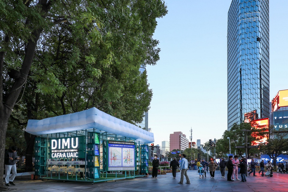 dimu pavilion by dimu design