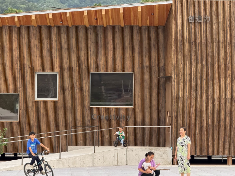 Public Learning Hub