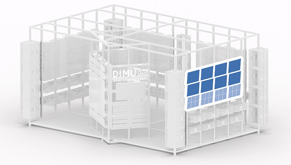 dimu pavilion by dimu design
