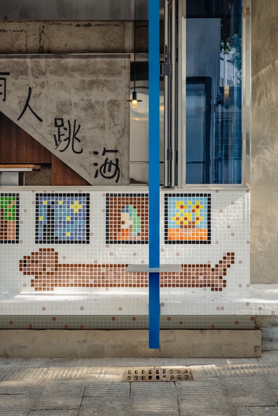 drunk n jump tiaohai du fu pavilion by r bas