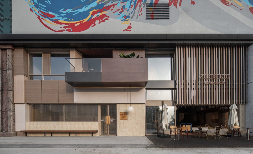 zeeco by baicai design office