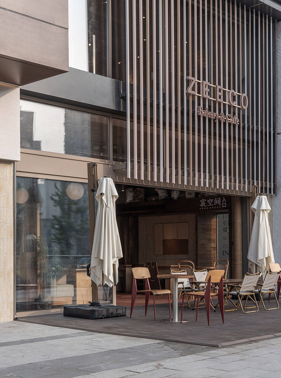zeeco by baicai design office