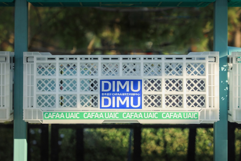 dimu pavilion by dimu design