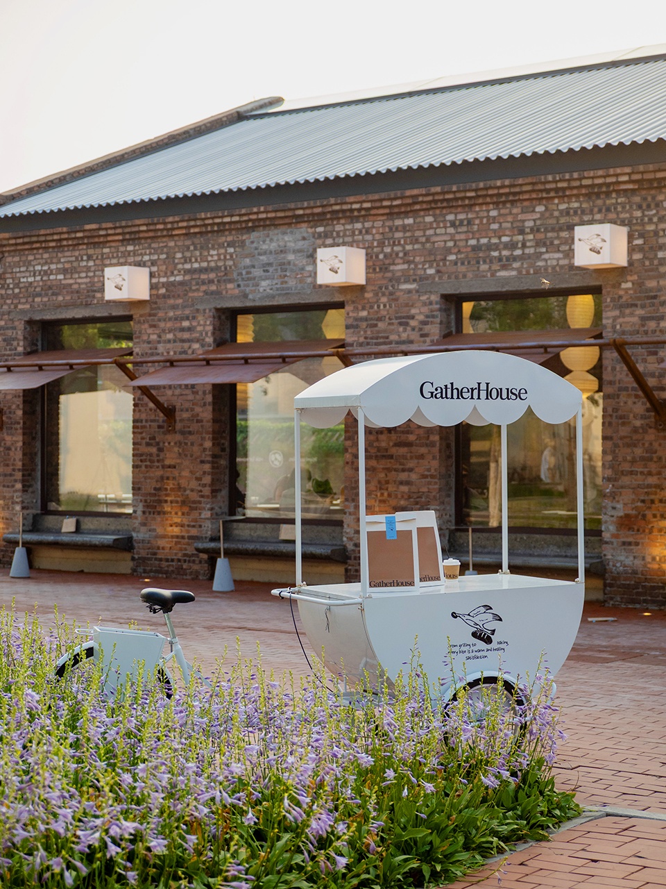 GatherHouse q7q