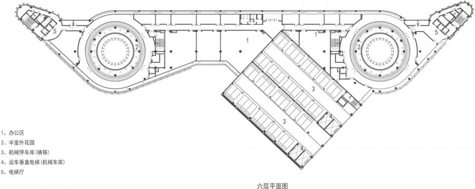 Eighth Road Integrated Transport Interchange Hub