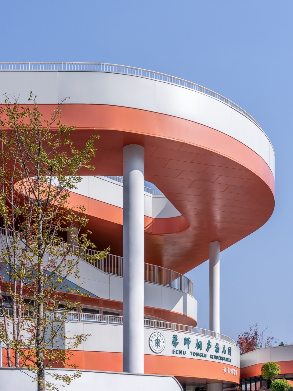 hua shi tonglu kindergarten future city campus