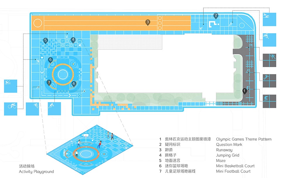 flying chess kindergarten by viascape design