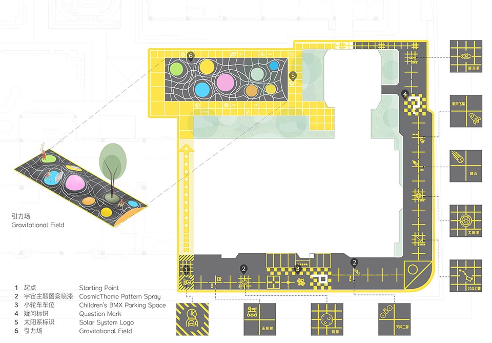 flying chess kindergarten by viascape design