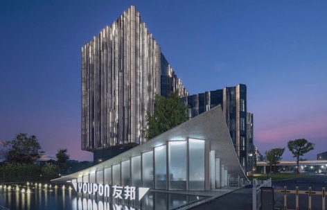 友邦总部园区，浙江嘉兴 / CROX闊合