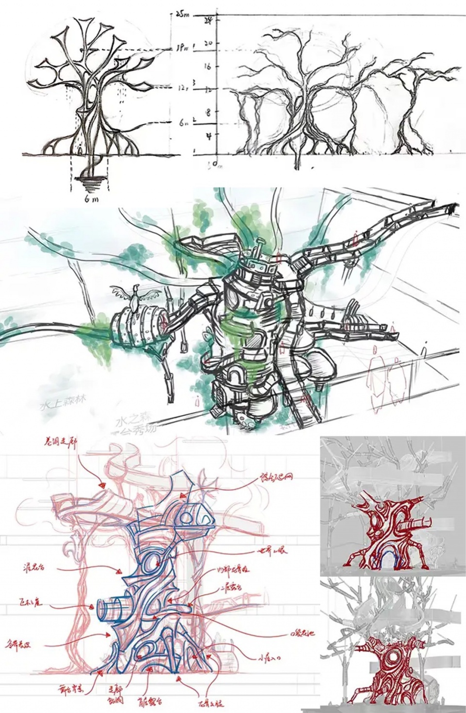 Overall Wonder Tree Installation Design