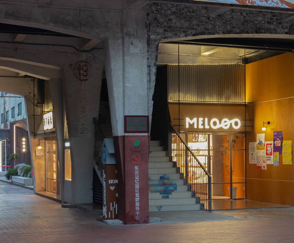 Melooo at East Suburb Memory by XL Architects 10 apr