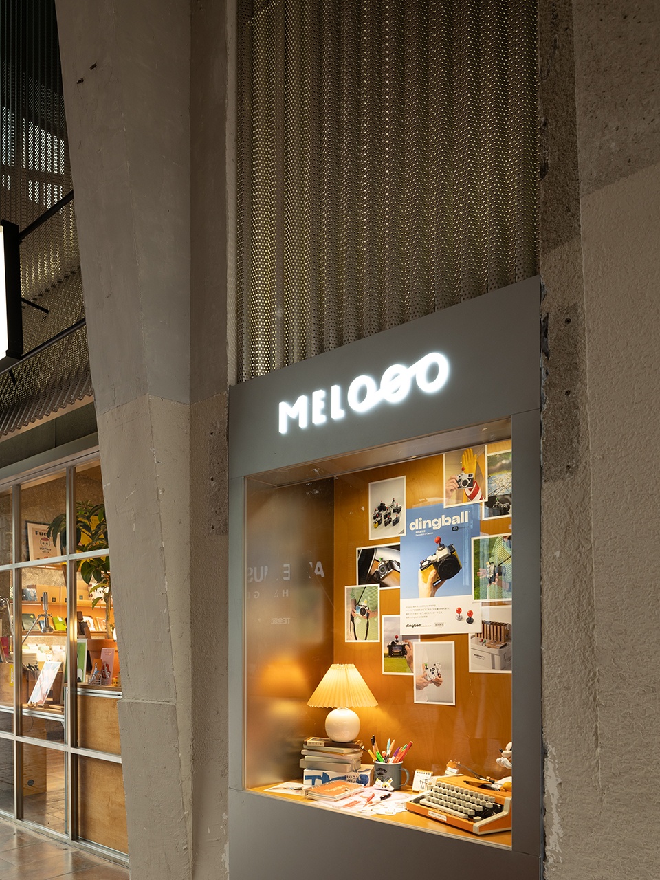 Melooo at East Suburb Memory by XL Architects 14