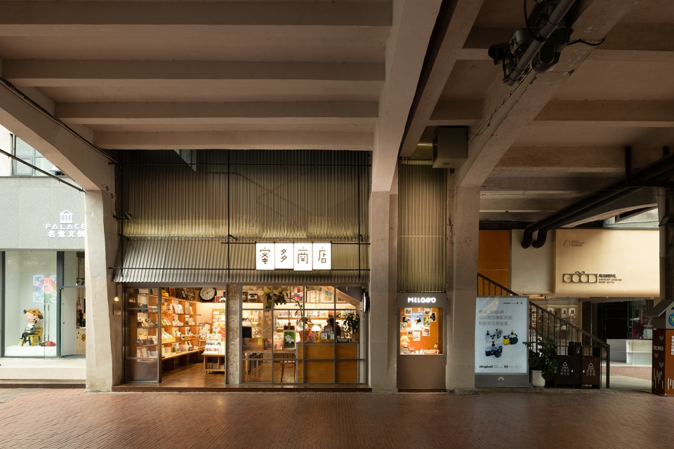 Melooo at East Suburb Memory by XL Architects 7 l2y